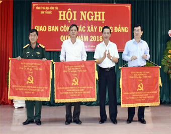 IDICO-CONAC vinh dự đón nhận cờ “Trong sạch - Vững mạnh tiêu biểu” 5 năm liền (2013-2017) của Ban Thường vụ Tỉnh ủy Bà Rịa Vũng Tàu trao tặng